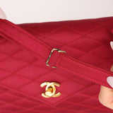 Chanel 1970s Red Satin Kelly Flap 24K GP