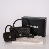 Rare Chanel 1994 Lambskin Parent and Child Kelly