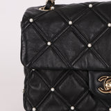 Limited Edition Chanel 2019 Medium Lambskin Pearl Quilted Flap Bag