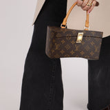 Limited Edition Louis Vuitton x Frank Gehry 2014 Monogram Twisted Box with Strap