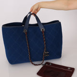 Chanel 2011 Felt Pop Quilted Maxi Tote