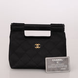Rare Chanel 2004 Wood Handle Black Satin Mini Tote