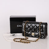 Chanel Patent Small Diana