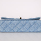 Chanel 2022 Quilted Trompe L'oeil Denim Small Classic Flap GHW