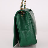 Chanel 1986 Lambskin Timeless Mini Square Bag