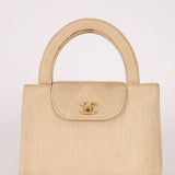 Ultra-Rare Chanel 1998 Vintage Cruise Rope Kelly 24K GP