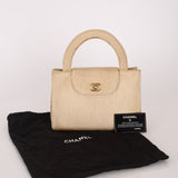 Ultra-Rare Chanel 1998 Vintage Cruise Rope Kelly 24K GP