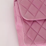Chanel 2011 Pink Lambskin East West Flap Bag