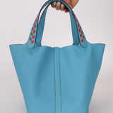 Limited Edition Hermès 2019 Epsom Tressage De Cuir Picotin 22 PHW