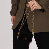 Limited Edition Chanel Métiers D'art 2021 Velvet Embossed Jewel Miniaudiere