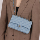 Chanel 2022 Quilted Trompe L'oeil Denim Small Classic Flap GHW