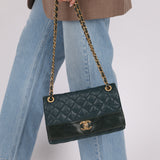 Chanel 2014 Soft Elegance Flap Bag