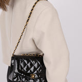 Chanel Patent Small Diana