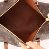 Louis Vuitton Monogram Papillon 30 & Mini Papillon Set