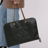 Chanel 1996 Dark Green Caviar Timeless Chain Tote 24K GP