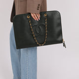 Chanel 1996 Dark Green Caviar Timeless Chain Tote 24K GP