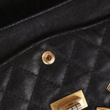 Limited Edition Chanel 2015 Calfskin Brasserie Charms 2.55 Reissue 225 Flap Bag