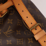 Vintage Louis Vuitton Monogram Keepall Bandouliere 45