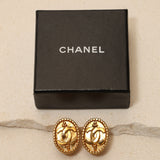 Chanel 1995 Milgrain Oval Clip-On Earrings
