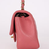 Chanel 2014 Lambskin Valentine Charms Rectangular Flap Bag