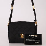 Rare Chanel 1989 Black Grosgrain Quilted Turnlock Mini Flap Bag