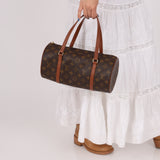 Louis Vuitton Monogram Papillon 30 & Mini Papillon Set