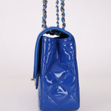 Chanel 2014 Patent Medium Turnlock Single Flap Bag