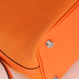 Limited Edition Hermès 2023 Orange Toile Goeland Swift Cargo Picotin 18 PHW