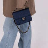 Chanel 1986 Midnight Satin Square Mini Flap