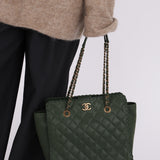 Chanel 2014 Iridescent Calfskin Whipstitch Medium Shopping Tote