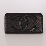 Chanel 2020 Coco Midnight Clutch