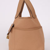 Limited Edition Hermès 2022 Chai Swift Cargo Picotin 18 GHW