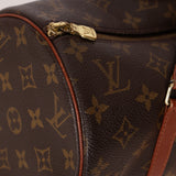 Louis Vuitton Monogram Papillon 30 & Mini Papillon Set
