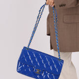 Chanel 2014 Patent Medium Turnlock Single Flap Bag