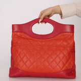 Chanel 2018 31 Lambskin Turnlock Shopping Bag