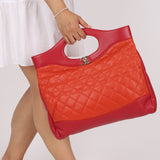 Chanel 2018 31 Lambskin Turnlock Shopping Bag