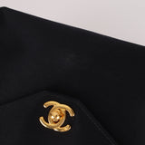 Chanel 1996 Satin Envelope Mini Shoulder Bag