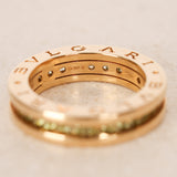 Bvlgari 18K Yellow Gold and Peridot B.zero1 Ring, Size US 5.75