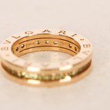 Bvlgari 18K Yellow Gold and Peridot B.zero1 Ring, Size US 5.75