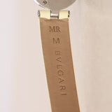 Bvlgari B.Zero1 Vinyl Stainless Steel and Diamond Watch 22mm