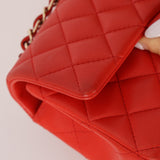 Chanel 2016 Lambskin Mini Rectangular Flap GHW