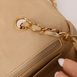 Chanel 1994 Beige Lambskin Small Diana