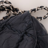 Chanel 2011 Ultra Stitch Medium Flap Bag