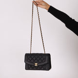 Rare Chanel 1997 Caviar Medium Diana