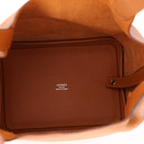 Limited Edition 2018 Hermès Tressage de Cuir Picotin 18 PHW