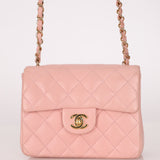 Rare Chanel 2004 Lambskin Rose Sakura Classic Flap Mini Bag 24K GP