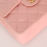 Rare Chanel 2004 Lambskin Rose Sakura Classic Flap Mini Bag 24K GP