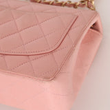Rare Chanel 2004 Lambskin Rose Sakura Classic Flap Mini Bag 24K GP