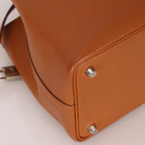 Limited Edition 2018 Hermès Tressage de Cuir Picotin 18 PHW