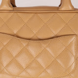 Chanel 2004 Beige Caviar Timeless Boston Bag 24k GP